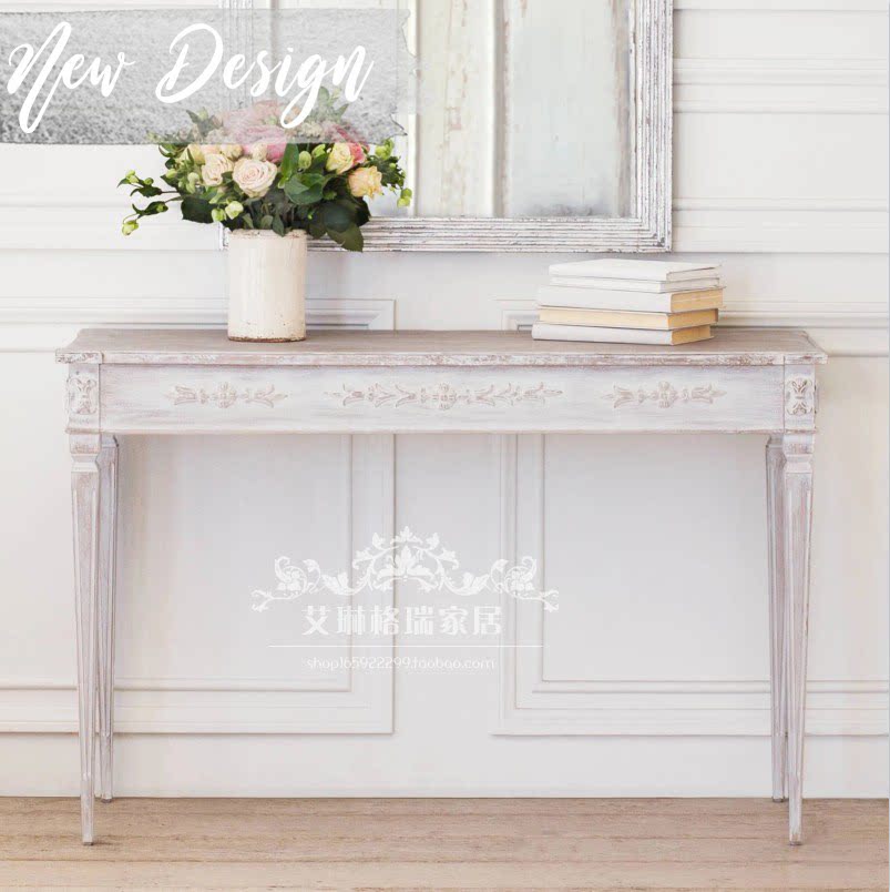 American countryside modeled after old solid wood Xuanguan Table European-style carved multifunctional Xuan Guantai Gate hall Hallway Decoration Table