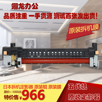 Fuji Xerox c2275 3375 4475 5575 Original Fixer Heater Assembly Heater Assembly