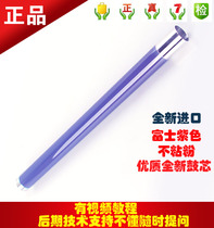 Fuji Xerox 4400 drum core New 4300 450 7345 4350 primary color toner cartridge Photosensitive drum kit drum