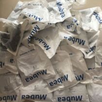 Germany MUBEA 180004 Curtain bell disc spring sheet 25*12 2*1 5 Machining center knife spring