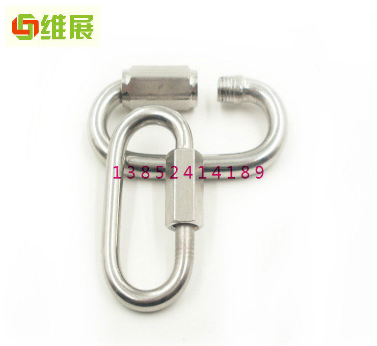 Chaîne de vélo - Ref 2368108 Image 10