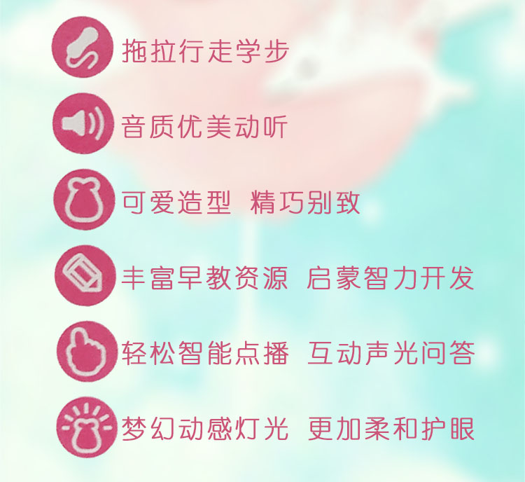 Con sâu bướm điện thoại xe cho trẻ sơ sinh đồ chơi trẻ em điện thoại đa chức năng nhạc điện giáo dục sớm điện thoại di động câu đố bé - Đồ chơi âm nhạc / nhạc cụ Chirldren đàn piano đồ chơi cho trẻ em