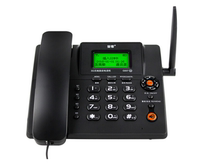 Zhiguo card phone wireless card landline fixed card phone mobile Unicom mobile phone SIM card 3G version