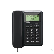 Philips 281A Telephone Home Fashion Creative Business Office Hands-free Call Landline