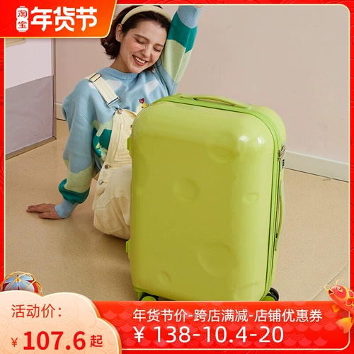 Высококачественный чемодан, брендовая коробка, 20 дюймов, популярно в интернете