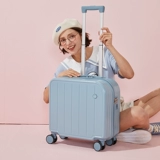 Маленький чемодан, портативная универсальная японская коробка, 18 дюймов