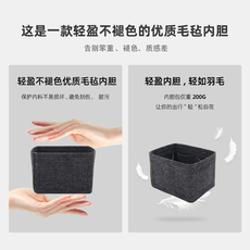Сумка Сумка бак 适用于香奈儿chanel22背包内胆包毛毡杜马duma收纳撑包定型