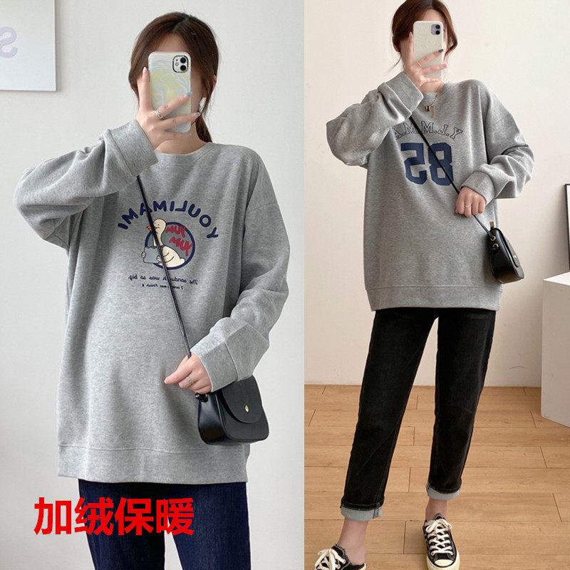 Large size PREGNANT WOMAN PLUS SUEDE SWEATSHIRT LOOSE AUTUMN WINTER CLOTHING BLOUSE PRINTED ROUND COLLAR JACKET HEAD PURE COTTON THICKENED WARM UNDERSHIRT