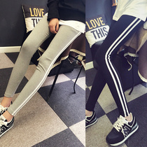 Tide pregnant women leggings fashion sports striped belly pants 2018 new size autumn wear trousers 200 Jin