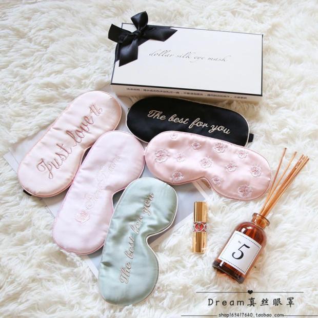 New! Double-Sided Silk Eye Mask Made of Mulberry Silk for Men and Women, Eye Protection, Light-Blocking, Breathable, Sleep Adjustment, Comes with Storage Bag