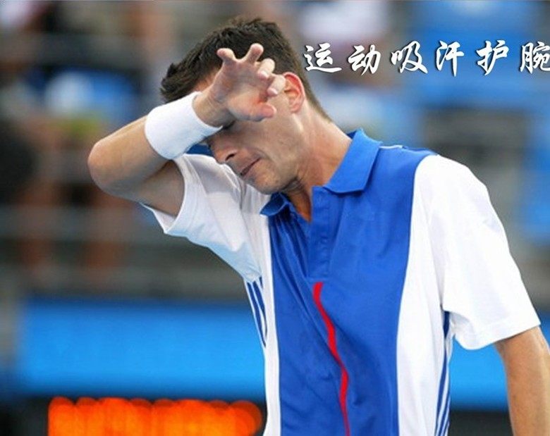 Protection sport - Ref 586091 Image 28