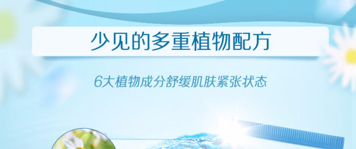 Mật khẩu nước tẩy tế bào chết da mặt nữ nam toàn thân gel làm sạch sâu tẩy tế bào chết da mặt mặt nạ tẩy tế bào chết