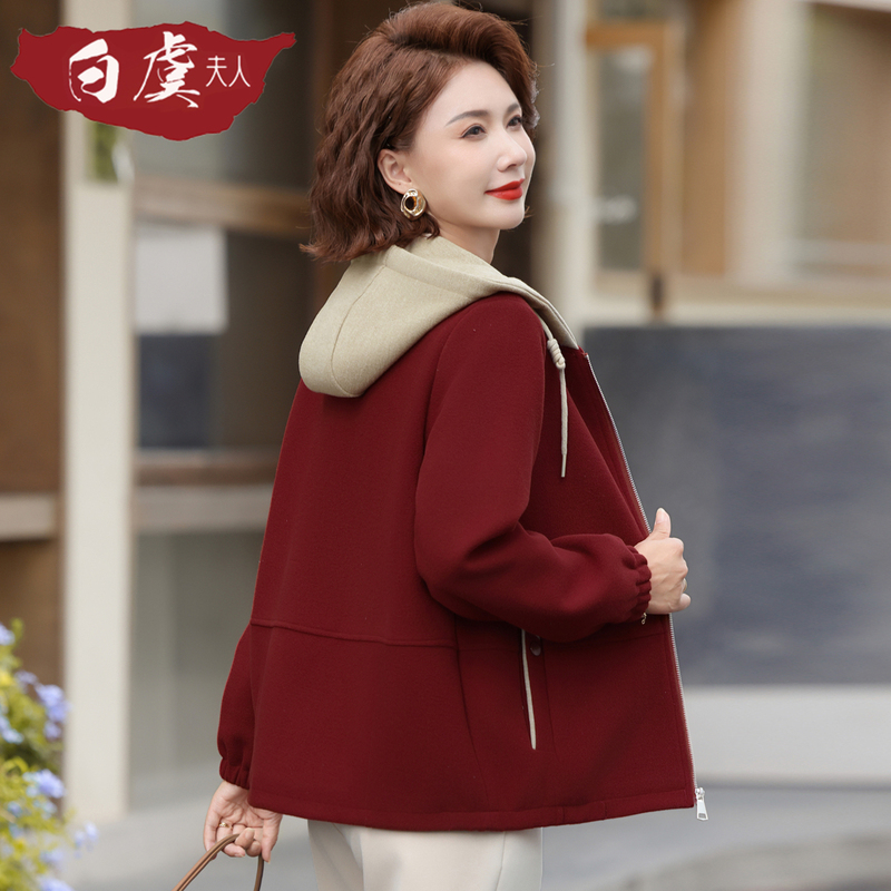 Mom's Spring Outfit for the Year of Birth, Casual Jacket 2026 New Style, Middle-Aged and Elderly Women's Clothing, Very Beautiful Red Jacket Top