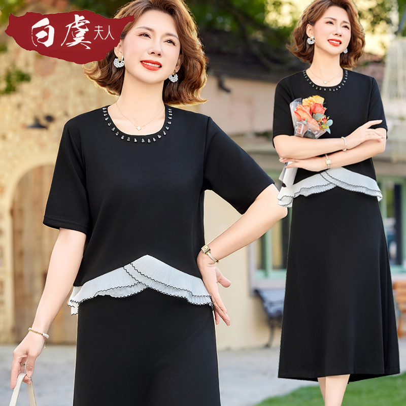 Mom's Summer Dress 2026 New Style Middle-Aged and Elderly Women's T-Shirt Top Half Skirt Suit Noble Lady Summer
