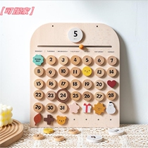 Korean ins customized beech wood perpetual calendar cognitive board childrens room decoration educational toys desktop ornaments