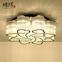  New Chinese style living room lights Chinese style simple modern Xiangyun ceiling lights Bedroom lamps Atmospheric light luxury crystal lighting