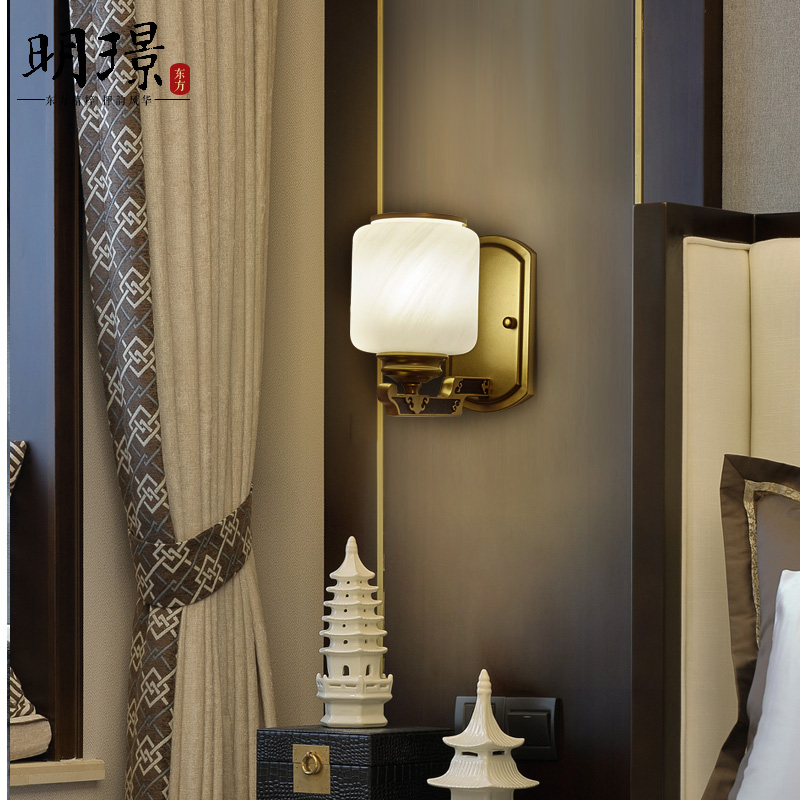New Chinese style wall lamp Chinese style bedroom living room aisle wall corridor led modern minimalist aisle corridor bedroom