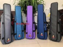 Trombone musical instrument trombone number box soft bag pull tube horn sub-packaging lightweight and compact