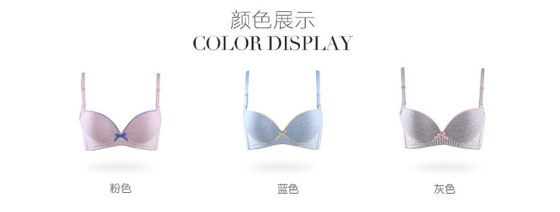 Vẻ đẹp đô thị Mùa hè Giải phóng mặt bằng mới Sinh viên Cotton tập hợp áo ngực 090567AB Cup Cô gái đồ lót quần lót nữ thun lạnh