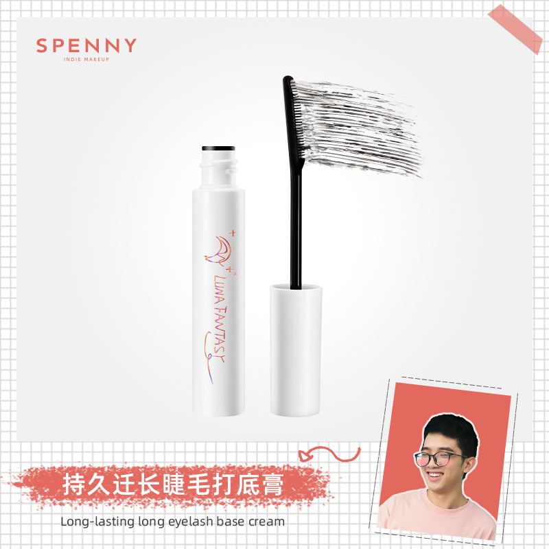 Spenny poem Penny slim long lasting stereotyped eyelash beating bottom cream waterproof roll up thick and unseasonable small brush head
