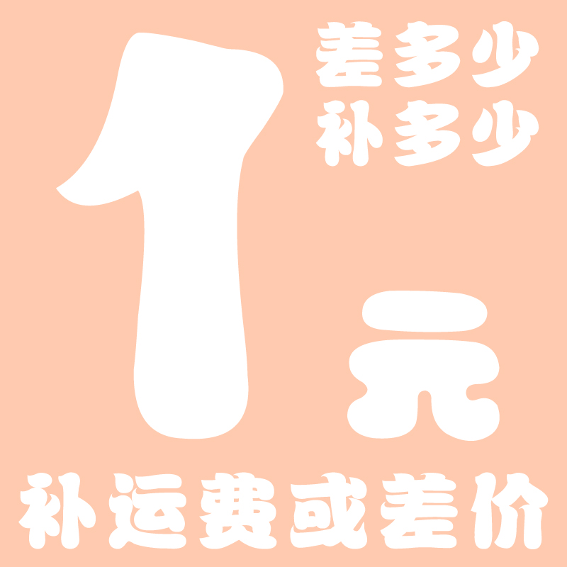 The old Li family shipping costs the difference between how much to shoot and how much to shoot