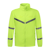 Reflective sun protection clothing UV protection 3M breathable skin clothing summer long-sleeved breathable traffic reflective safety clothing customization