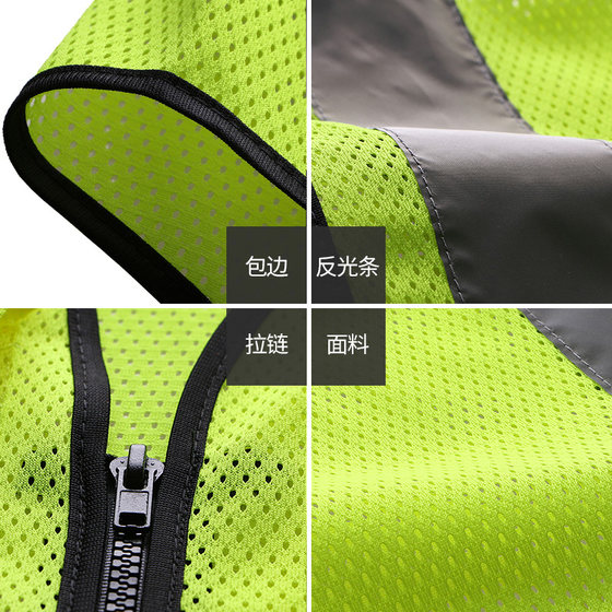 LIKAI mesh breathable reflective vest vest reflective clothing multi-pocket construction vest traffic reflective clothing