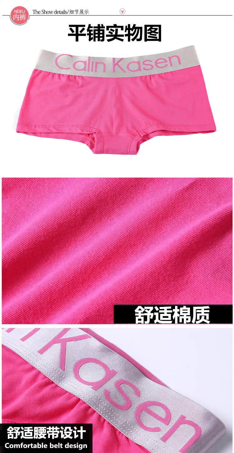 4 hộp quà tặng của phụ nữ đồ lót cotton của phụ nữ boxer quần hip cotton thoáng khí sexy eo thanh niên góc màu rắn