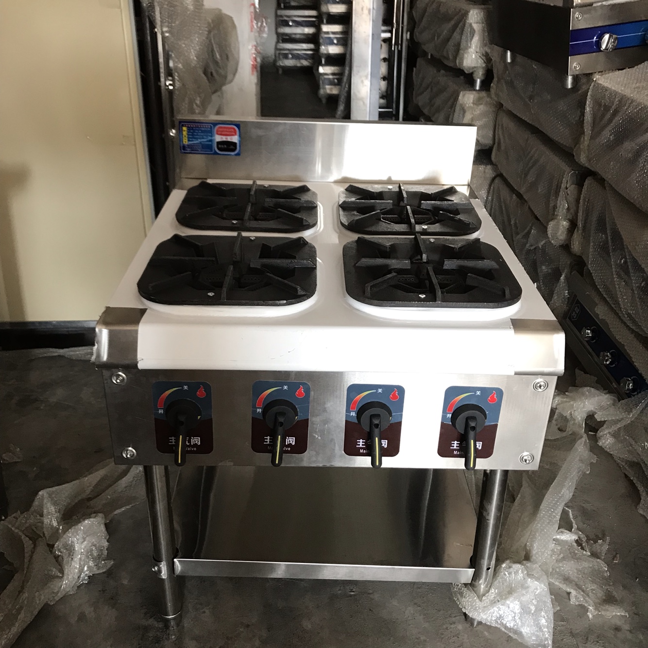 Cantonese-style pot stove commercial three-four-six-eight-eye multi-eye multi-eye gas stove yellow stewed chicken noodle casserole gas stove