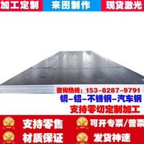 Zero-cut C60M2 spring steel bar 060A62 round steel 65Mn zero-cut manganese φ5 6 7 8 9 10-150mm