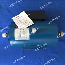 Original original Shenyang blue light brake elevator brake lock DZE-14 DZE-16 electromagnet elevator accessories