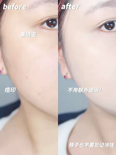 Кремовый крем-пудра, питательный прозрачный тональный крем, база под макияж, новая версия, не оставляет следов, долговременный эффект