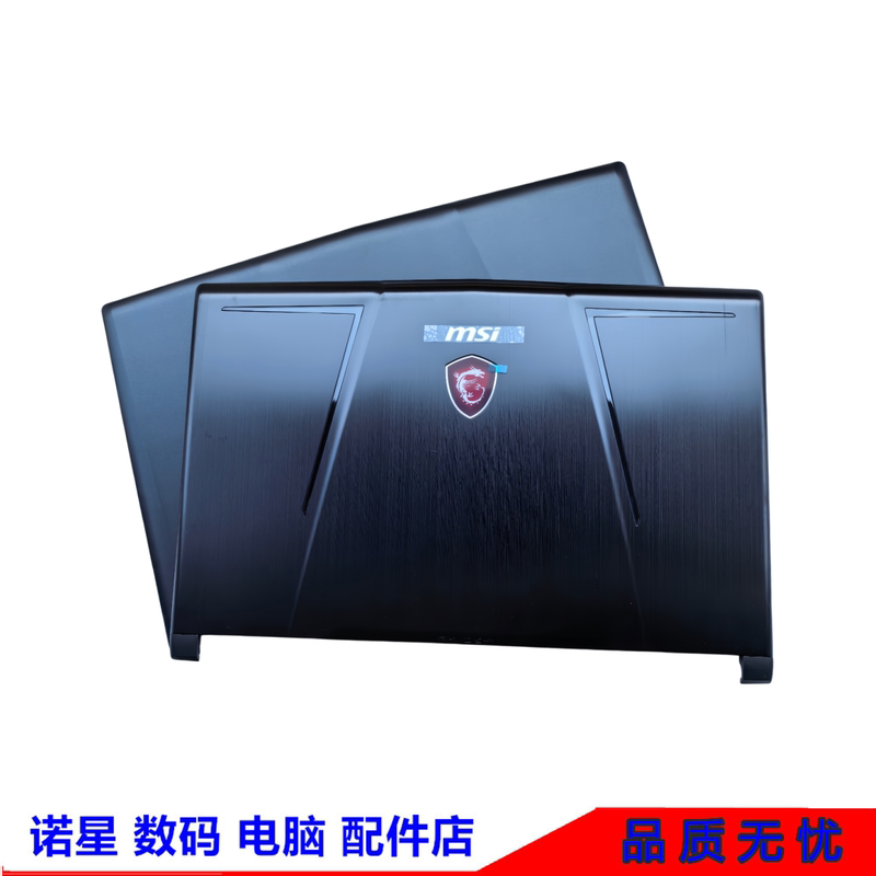 Msi Gl63 Ge63 Ms-16P4 16P5 16P7A Shell Upper Cover Top Case 3076P5A213 Msi Gl63 Ge63 Ms-16P4 16P5 16P7A Shell Upper Cover Top Case 3076P5A213