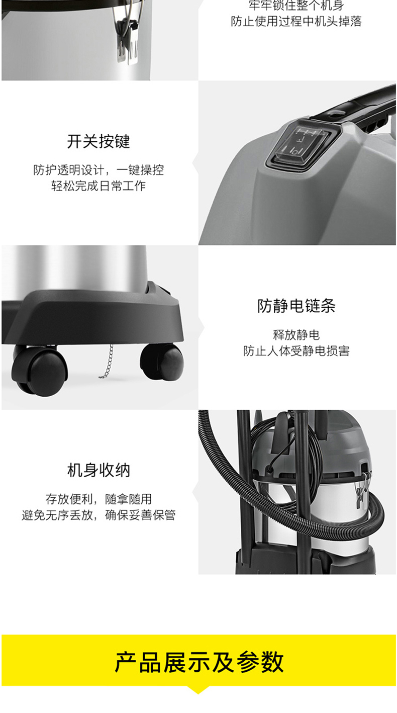 hướng dẫn sử dụng robot hút bụi xiaomi Đức Karcher Group karcher Kah thương mại máy hút bụi khô và ướt thép không gỉ công suất lớn NT20 - Máy hút bụi máy hút bụi cầm tay bosch bhn20110