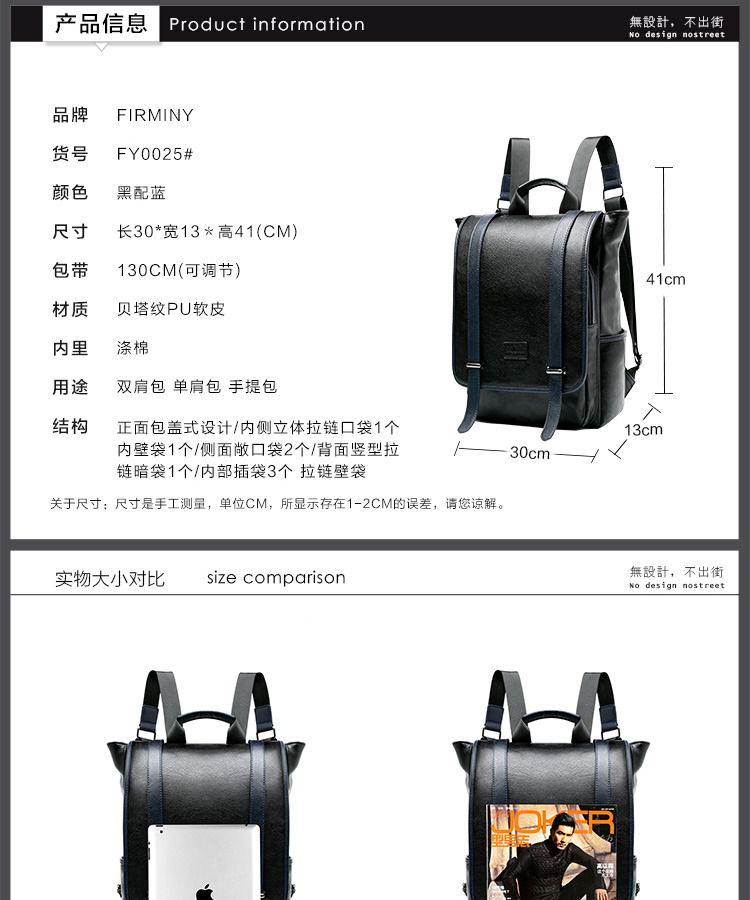 Sac homme - Ref 51391 Image 9