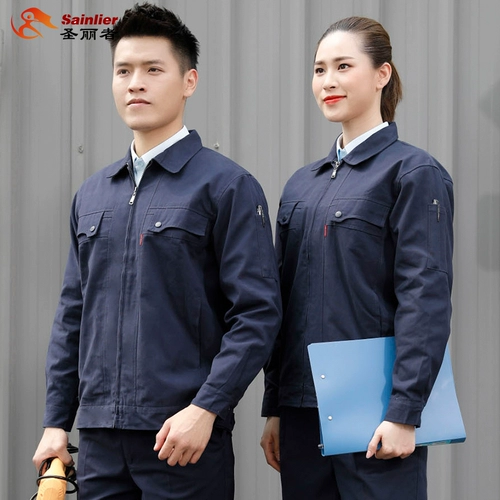 Осенний комбинезон, хлопковый лонгслив, увеличенная толщина