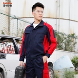 圣丽者 Механический износостойкий осенний комбинезон подходит для мужчин и женщин, лонгслив