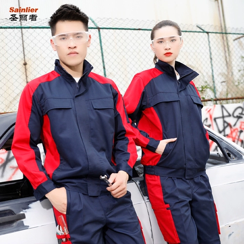 圣丽者 Механический износостойкий осенний комбинезон подходит для мужчин и женщин, лонгслив