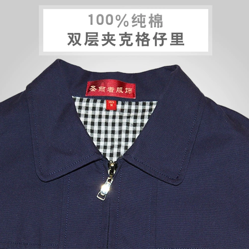 Осенний комбинезон, хлопковый лонгслив, увеличенная толщина