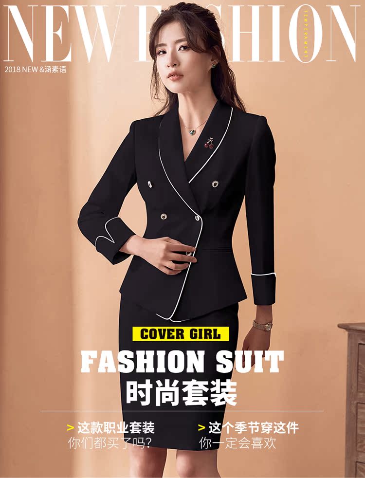 Tailleur femme - Ref 3243652 Image 7