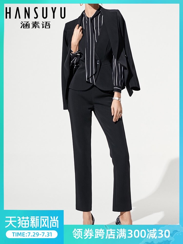 Professional suit Women's fashion frock spring and autumn black suit Formal slim business work clothes temperament hotel suit