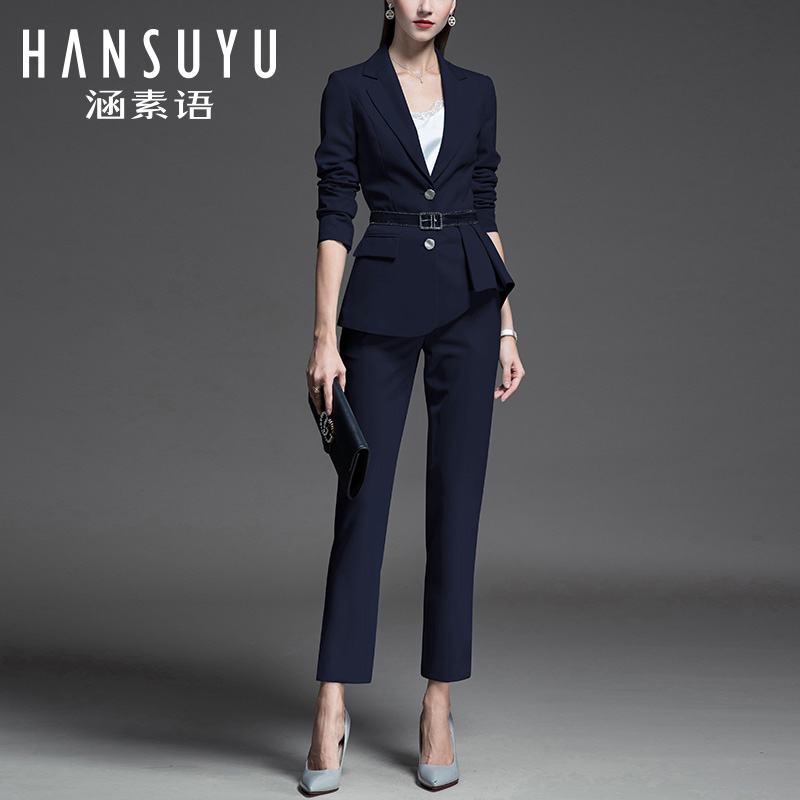 Career Suit Women Fashion High Sense Work Clothing Temperament Goddess Van Tooling Workplace Suits Business Positive Dress Suit