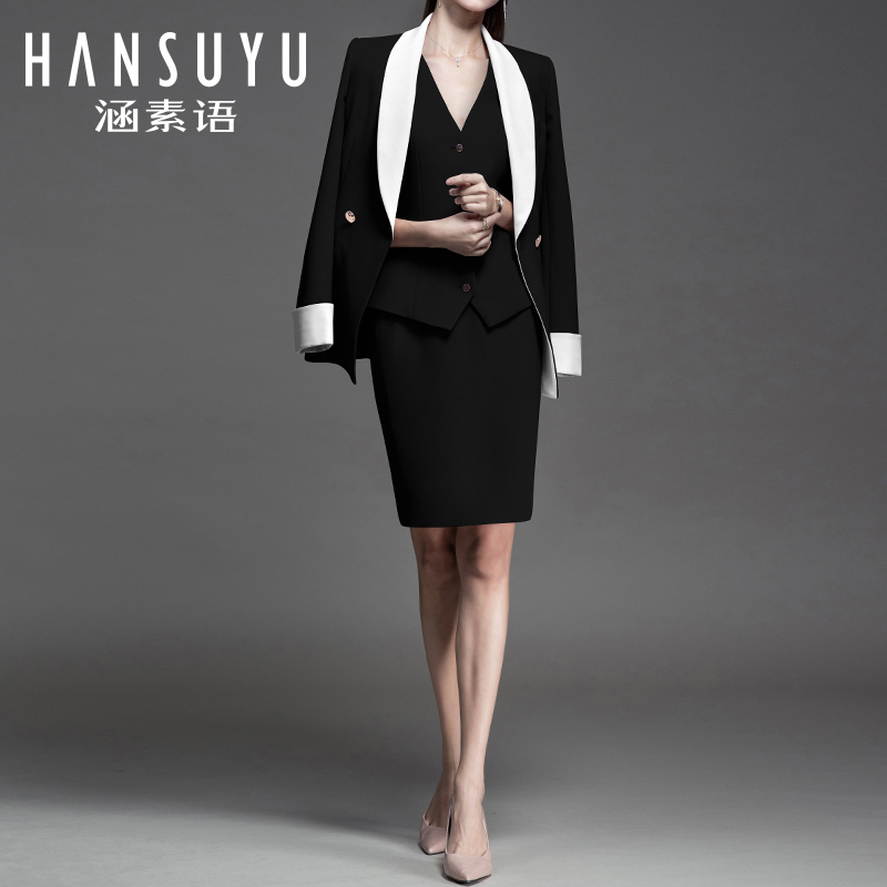 Career Suit Woman Temperament Goddess Fan West Suit Fashion President Is Wearing a High-end Suit Beauty Salon work suit
