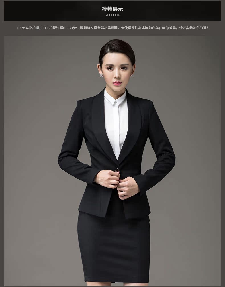 Tailleur femme - Ref 3242934 Image 13