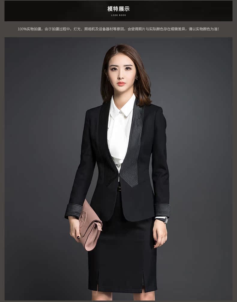 Tailleur femme - Ref 3242478 Image 14