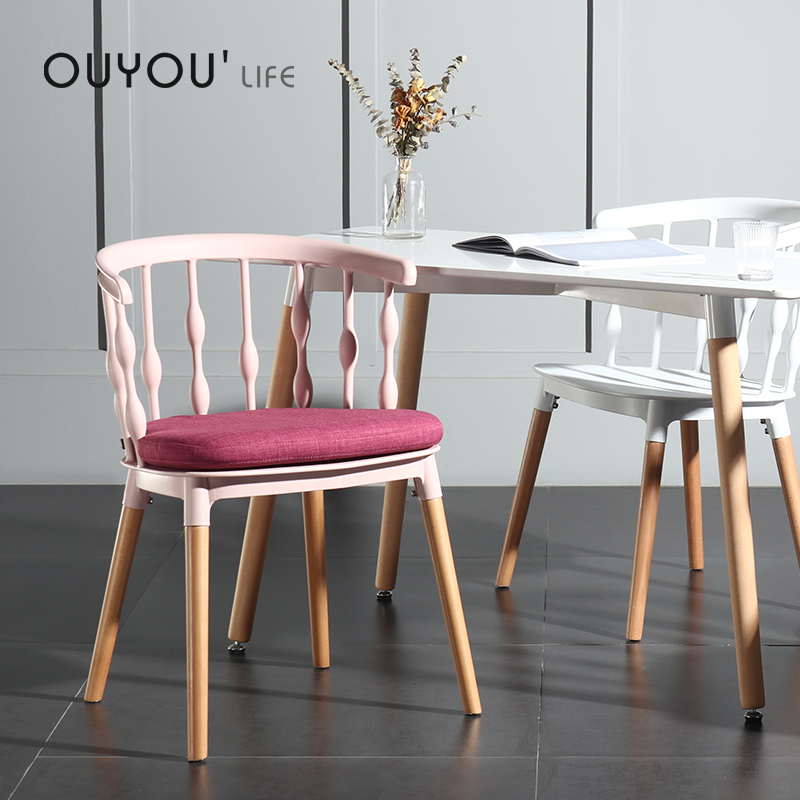 OUYOULIFE Plastic backrest dining chair Home Small family style Cafe Negotiating Chair Mesh Red Creative Makeup Stool