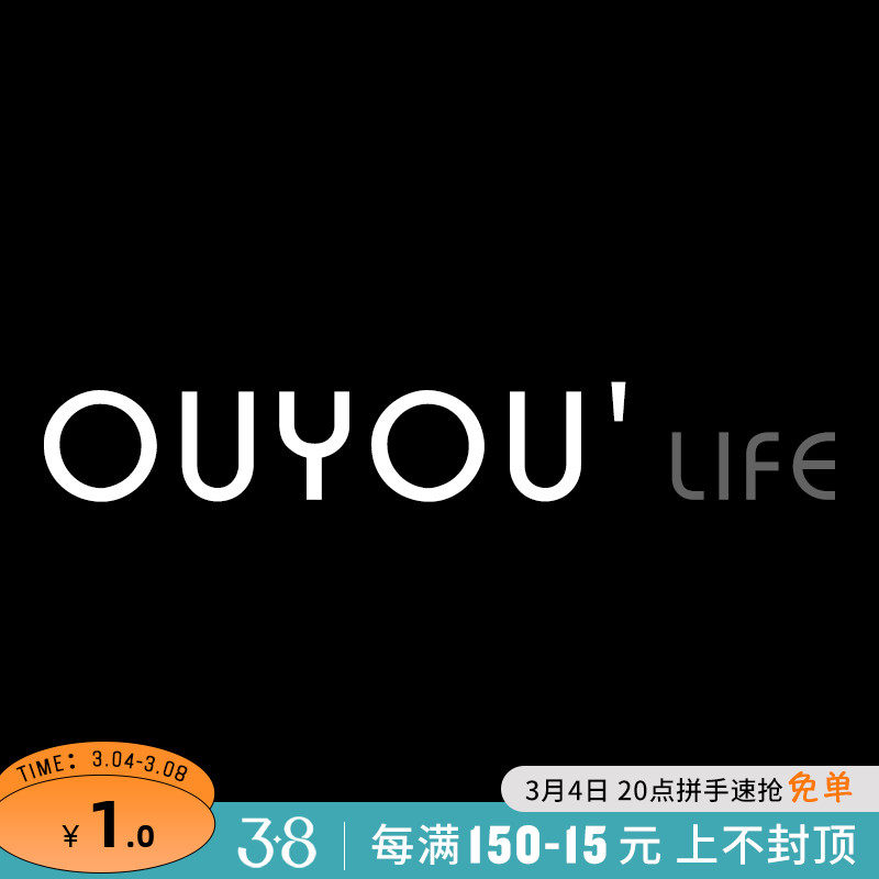 OUYOU NORDIC DINING TABLE AND CHAIRS TRANSPARENT EXTREMELY SIMPLE INS NETS RED DREAM COLOR HOME POSTAGE SUPPLEMENT SPECIAL HYPERLINKS