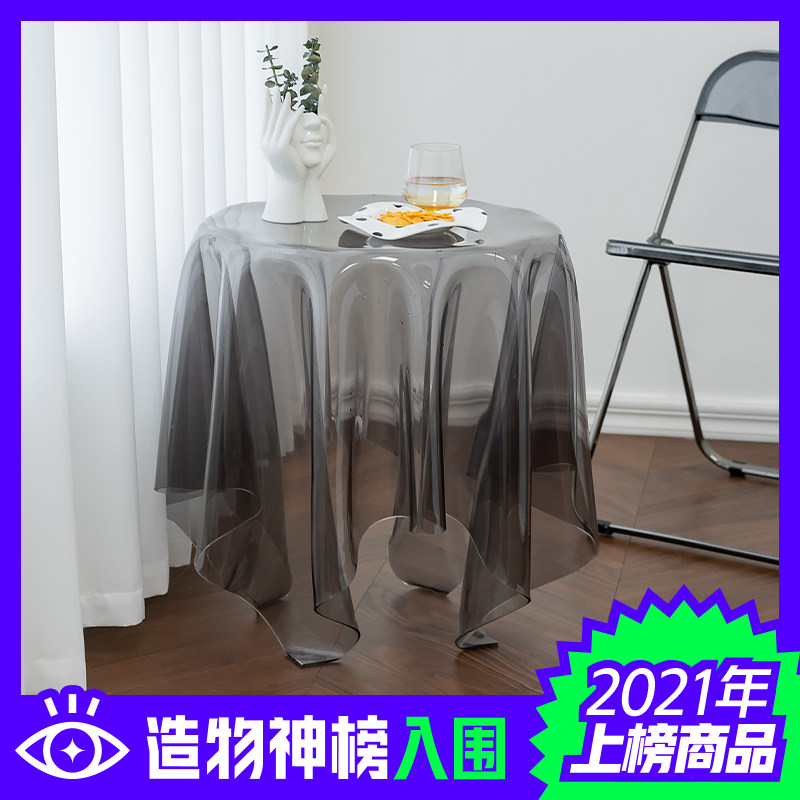 OUYOULIFE transparent tea few small household acrylic creative network red crystal small round table shortened couch side