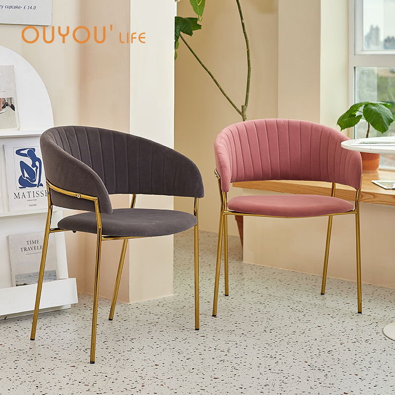 OUYOULIFE Nordic light extravagant dining chair Home Dining Room Hotel Soft Bag Negotiate Chair Mesh Red Ins Backrest Makeup Stool