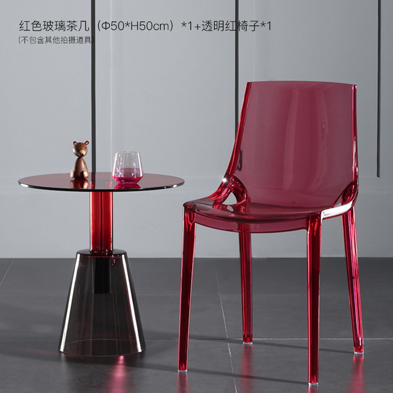 Red Glass Tea Table（ Φ 50 * H50cm) * 1 + & Transparent Red Chair * 1Northern Europe transparent Dining chair Plastic originality Acrylic Crystal chair fashion outdoors backrest Simplicity restaurant Coffee chair